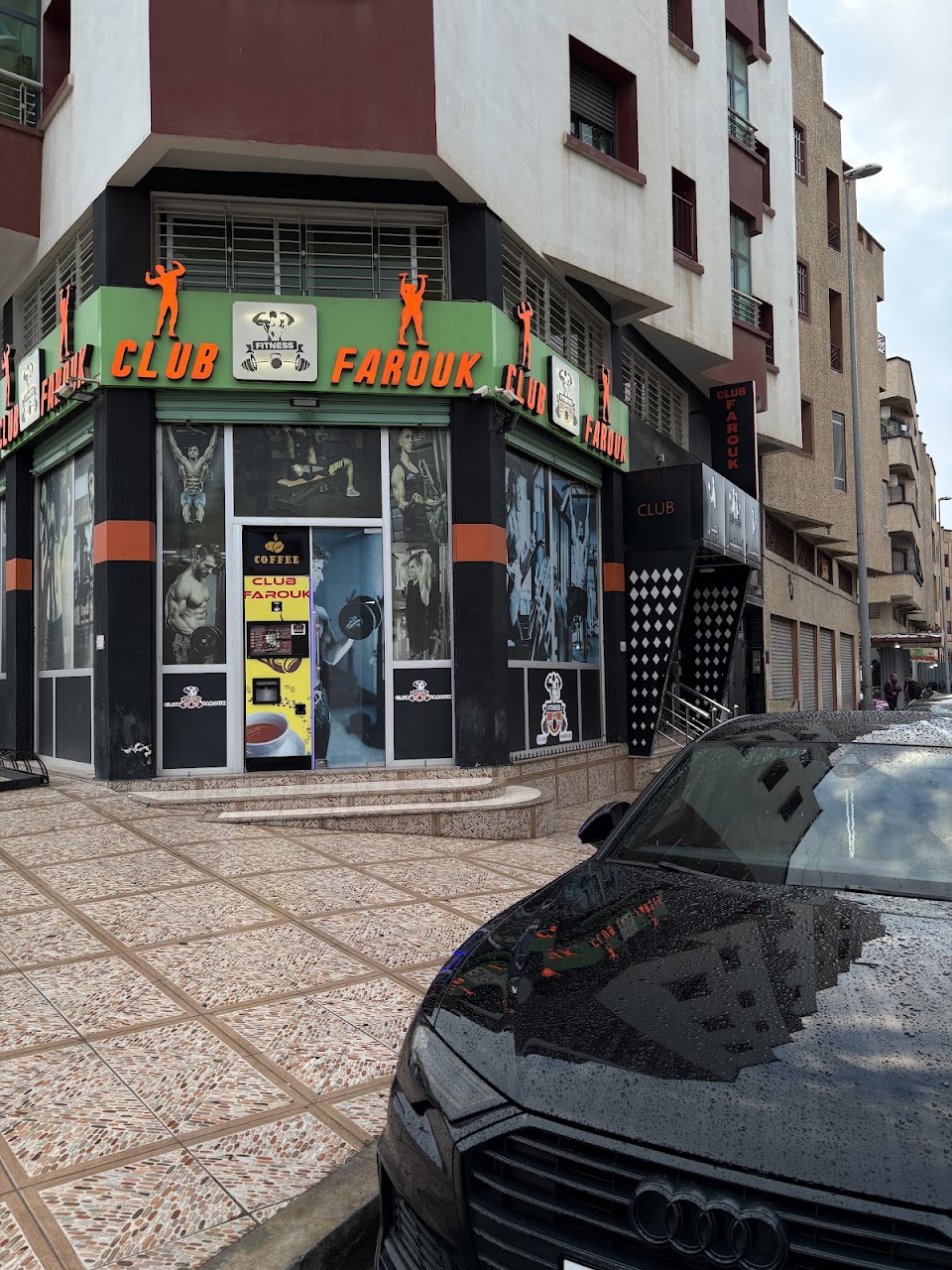 Club Fitness Farouk — photo 3