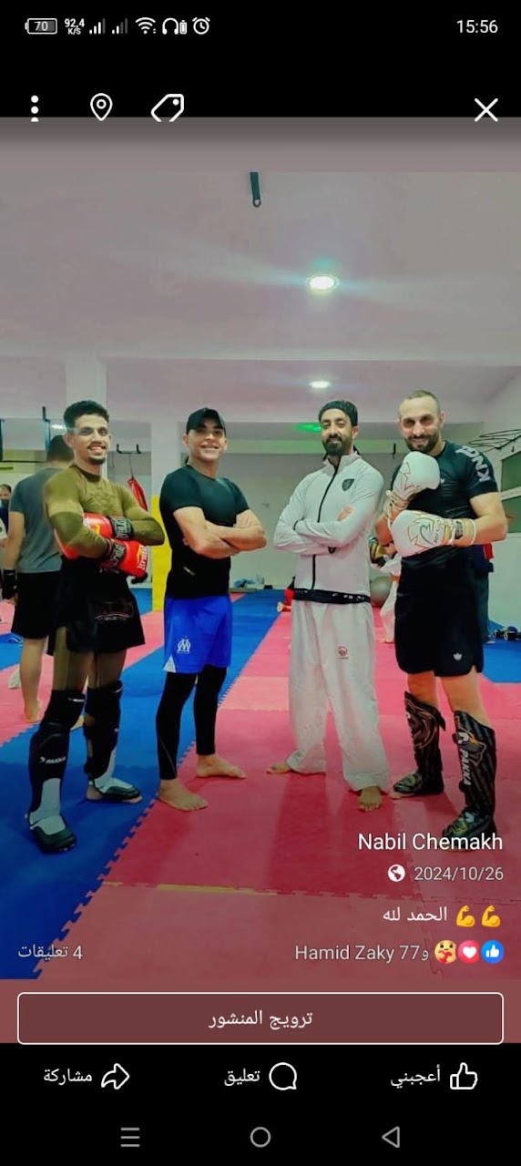 Academie chemakh sport — photo 2