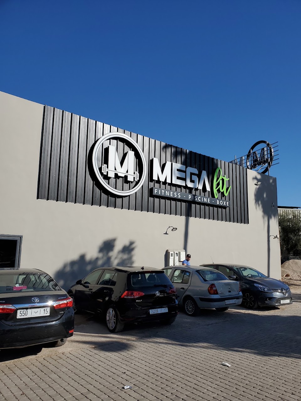 Megafit : Gym À Dokkarat Fés — photo 3
