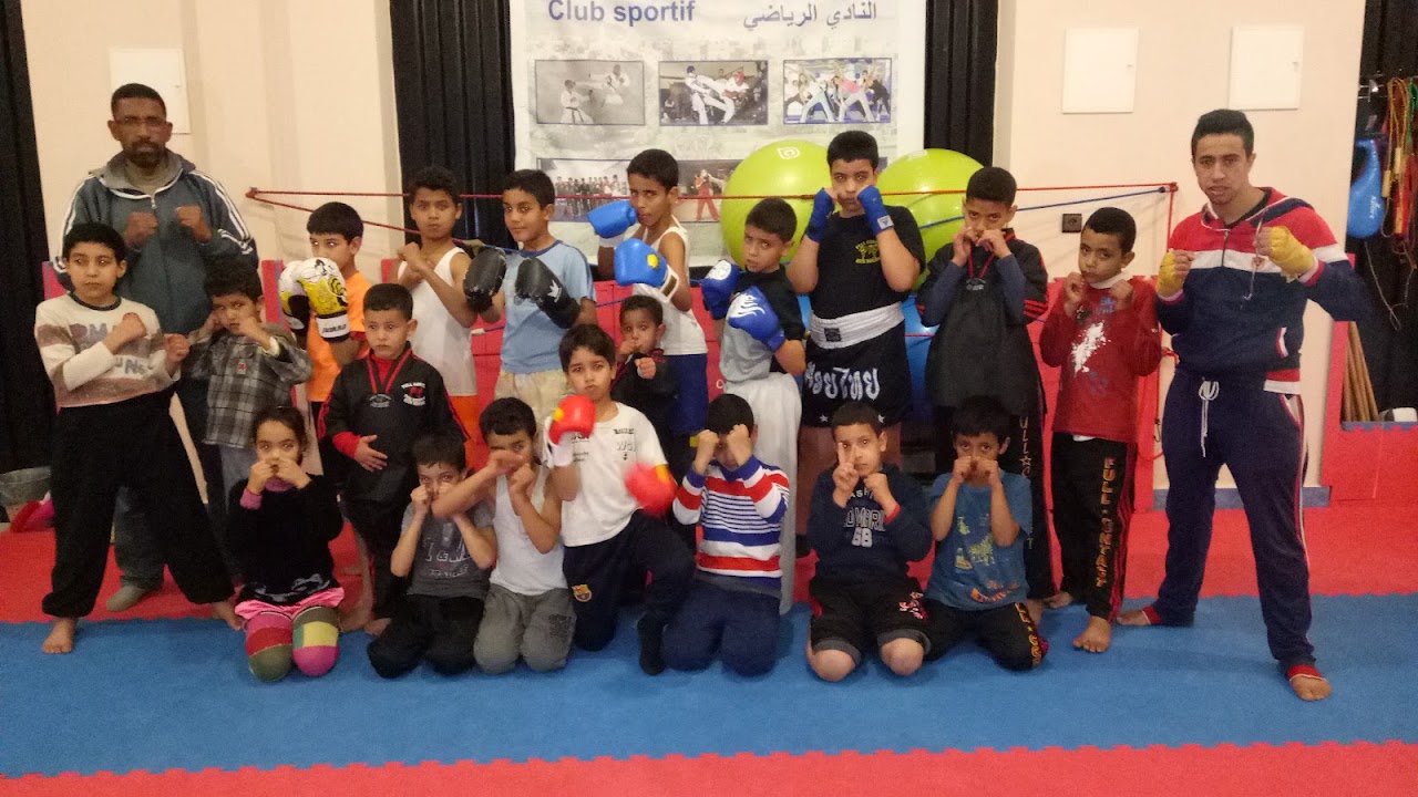 ASSOCIATION ANNACER جمعية النصر