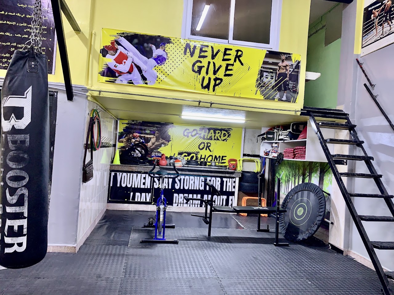 Club El maghreb El arabi Kick boxing - Muay Thai