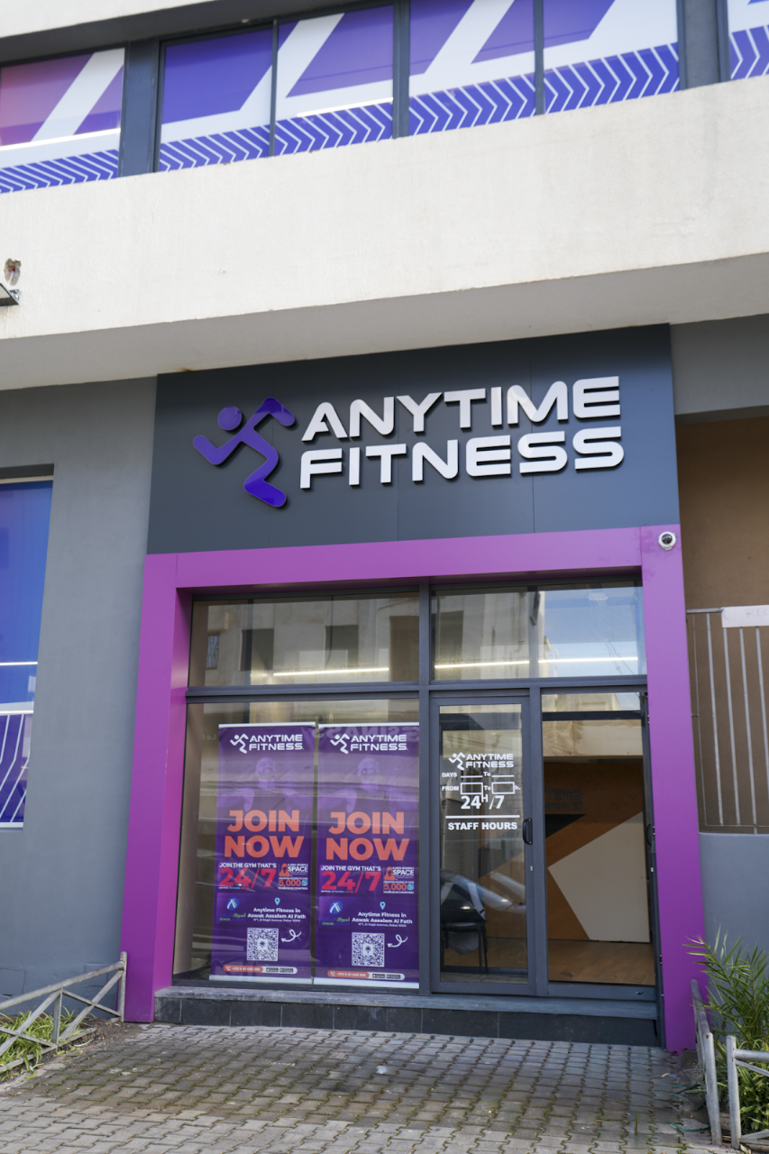 Anytime Fitness Rabat — photo 3