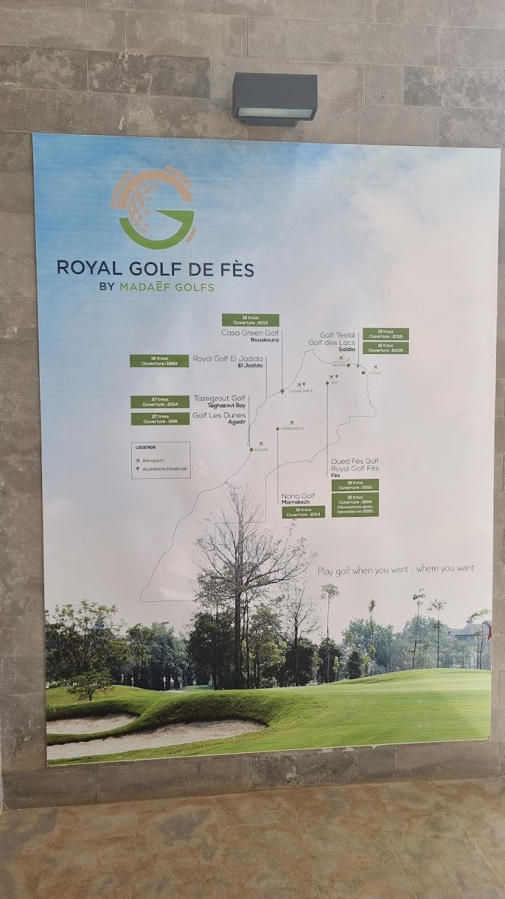 Golf Royal de Fès — photo 4