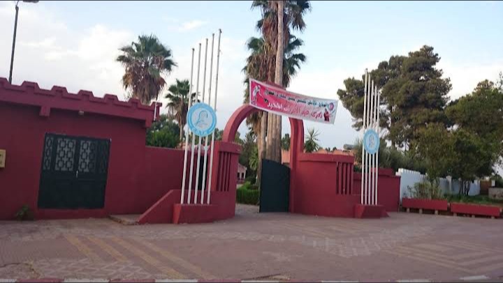 Khemisset Olympic Tennis Club (KOTC) — photo 2