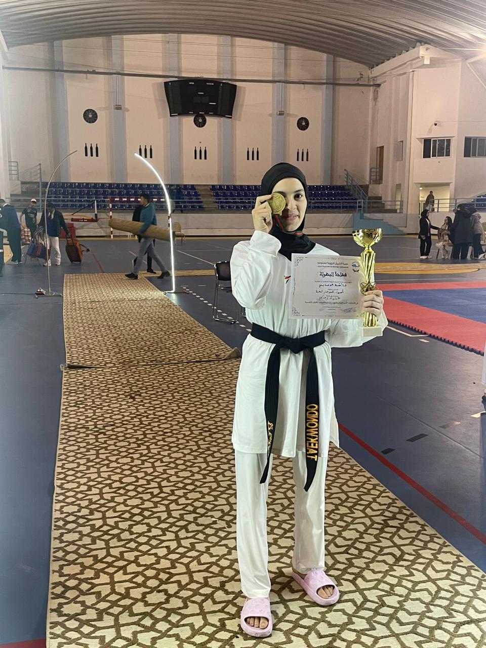 جمعية أسود البوغاز للتايكوندو — photo 3