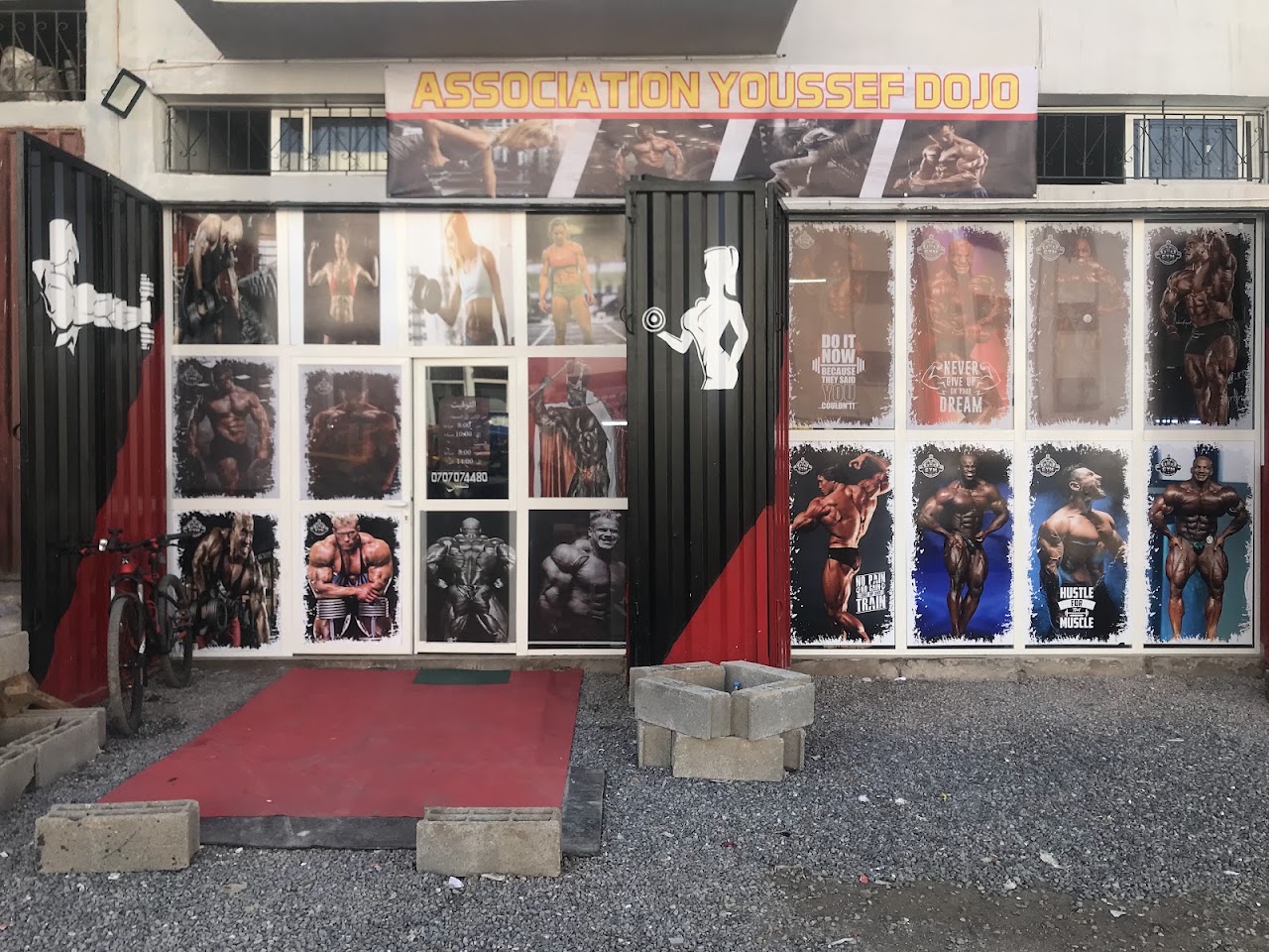 Association YOUSSEF DOJO — photo 2