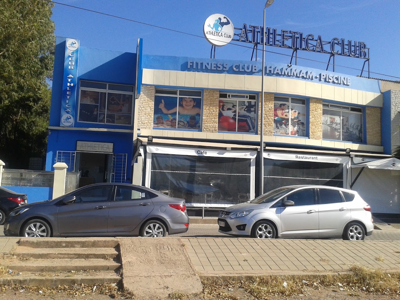 Athletica Club — photo 3