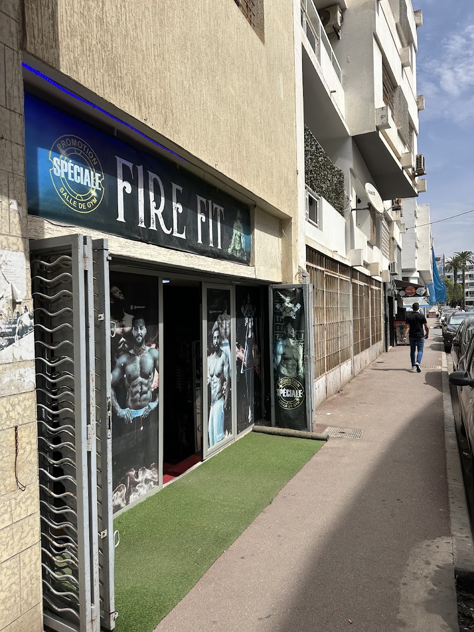 Fire Fit — photo 3