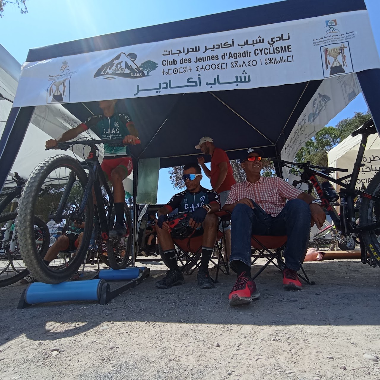 Club Des Jeunes d'Agadir Cyclisme