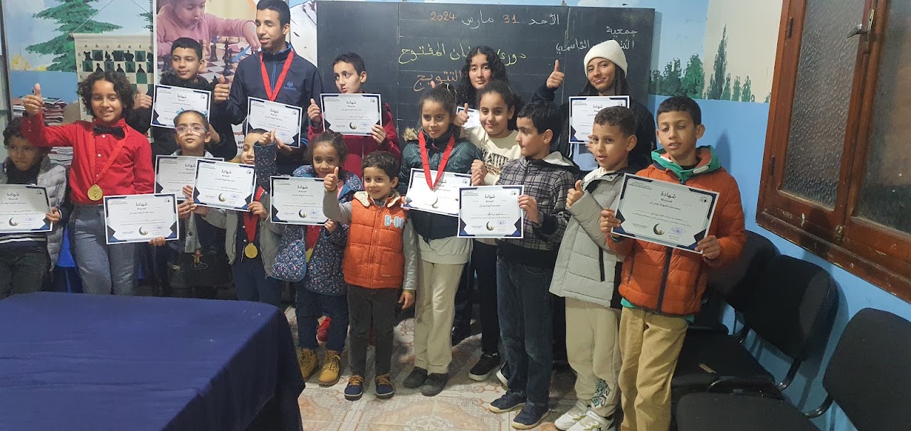 Genius Chess Academy
