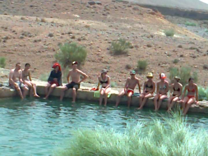 مسبح — photo 3