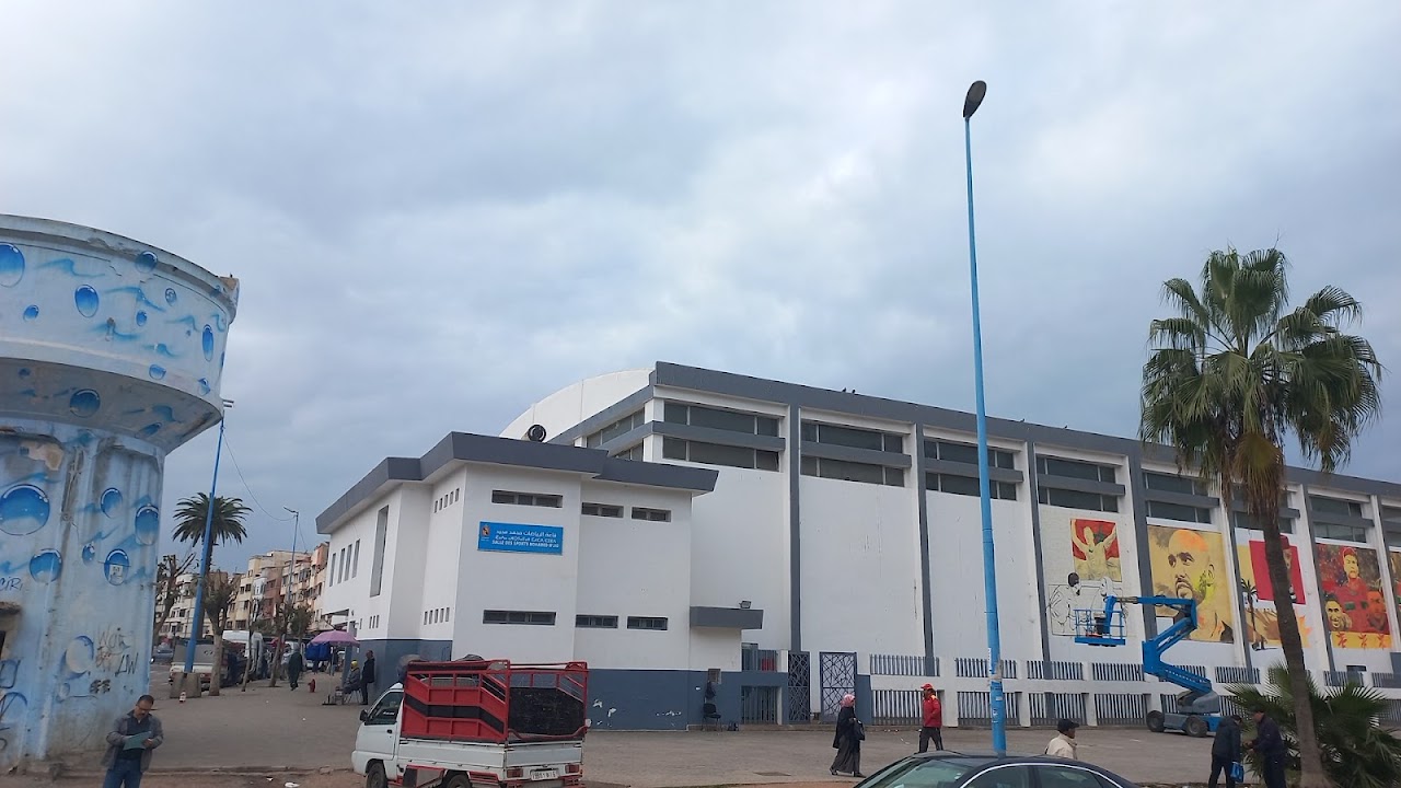 Salle de sport Mohamed M'jid — photo 2