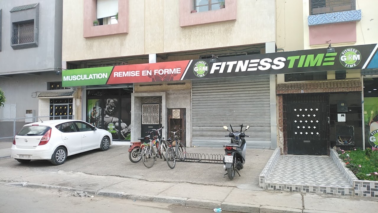 Fitness Time — photo 2