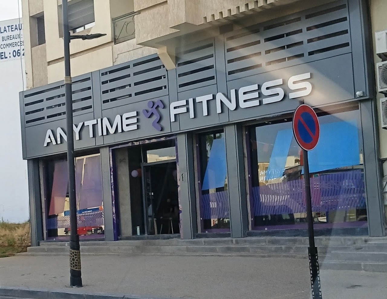 Anytime Fitness — photo 2