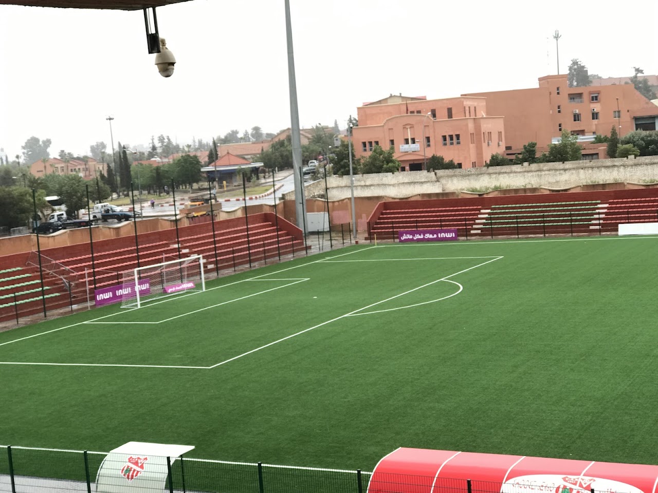 Chabab Atlas Khénifra