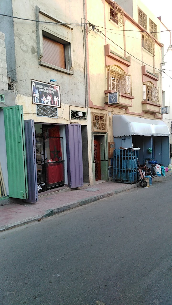 جمعية الجيل الجديد للتايكواندو وفنون الحرب بأبي — photo 3