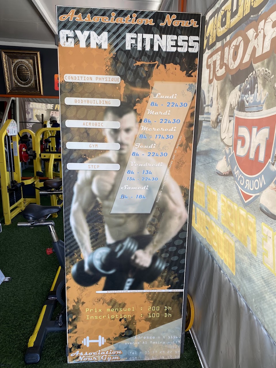 Association Nour GYM FITNESS — photo 2