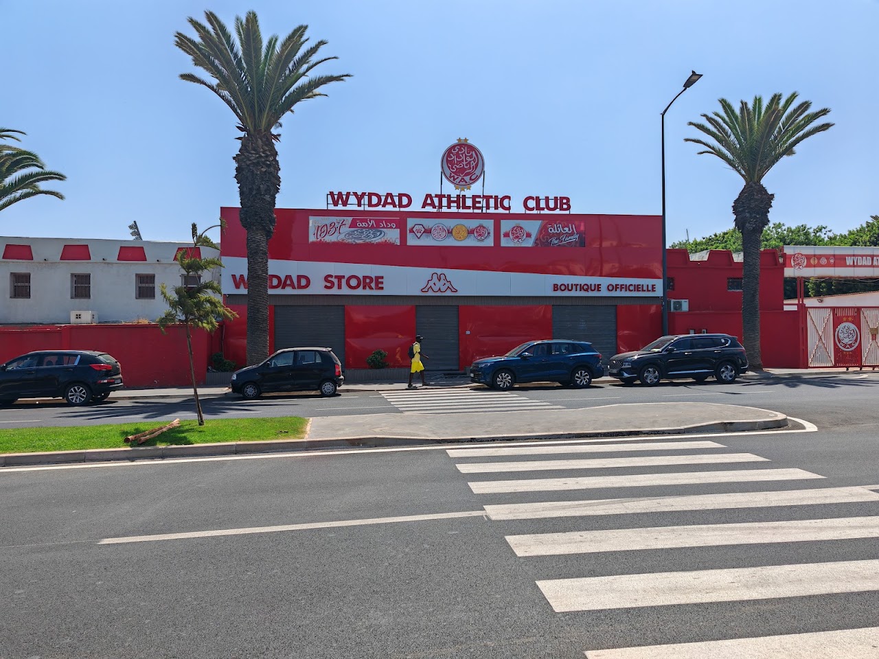 Wydad Athletic Club Beauséjour — photo 3