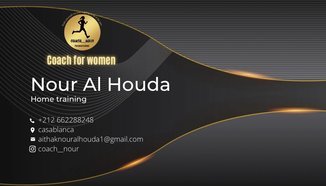 Coach__Nour — photo 2