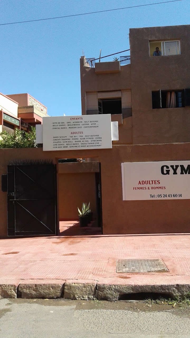 Najim Sport — photo 2