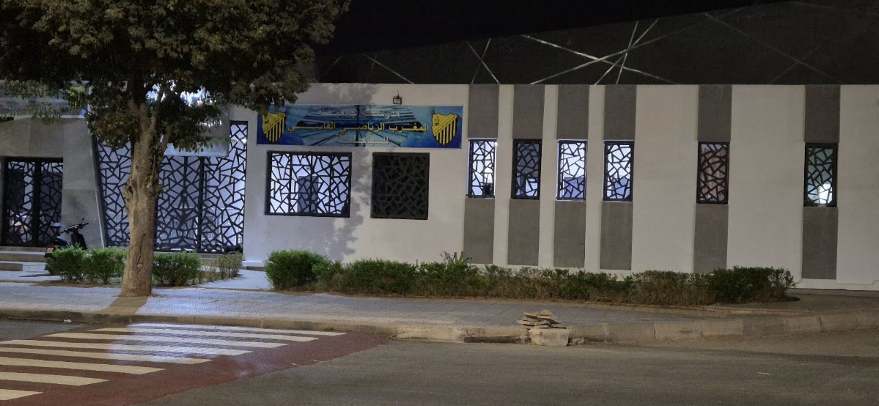 مدرسة جمعية المغرب الرياضي الفاسي للسباحة — photo 2