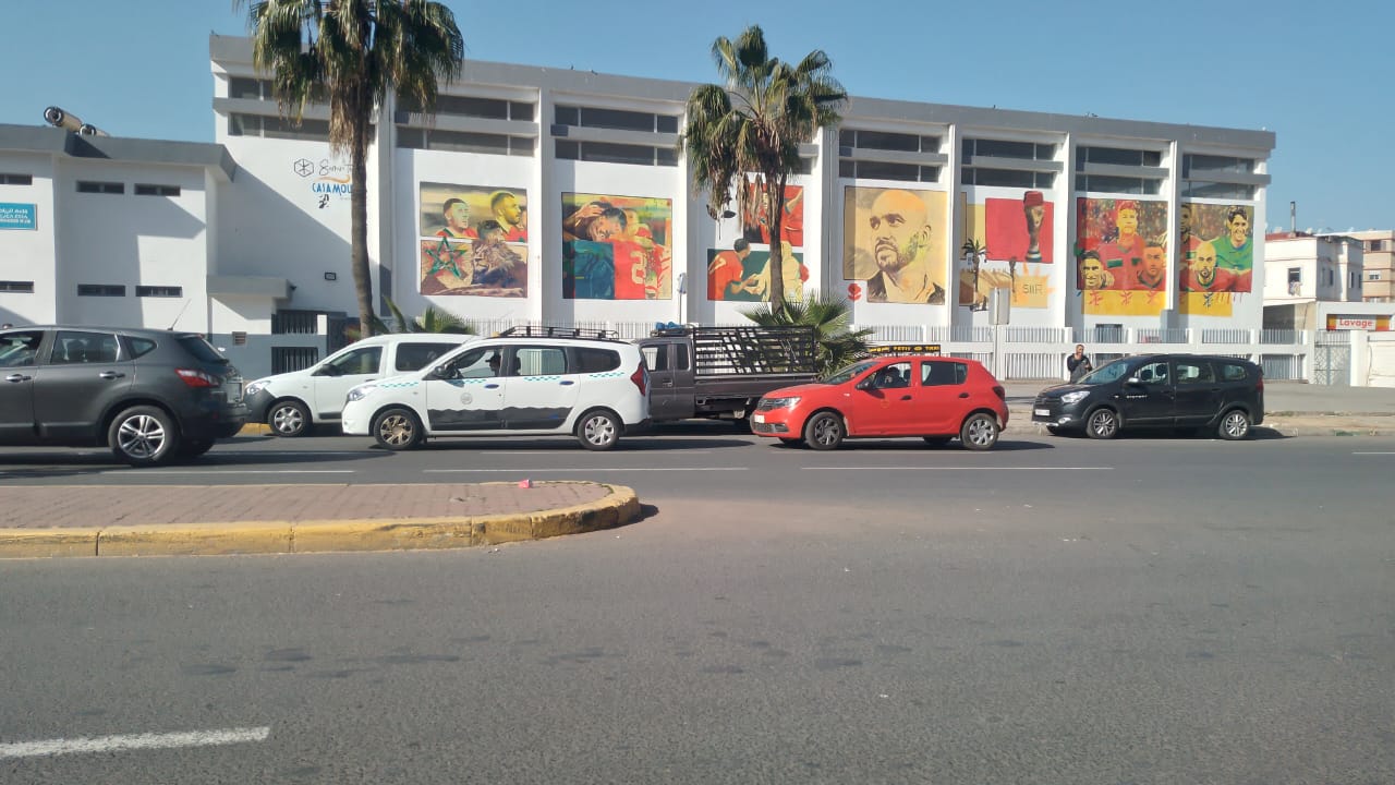 Salle de sport Mohamed M'jid