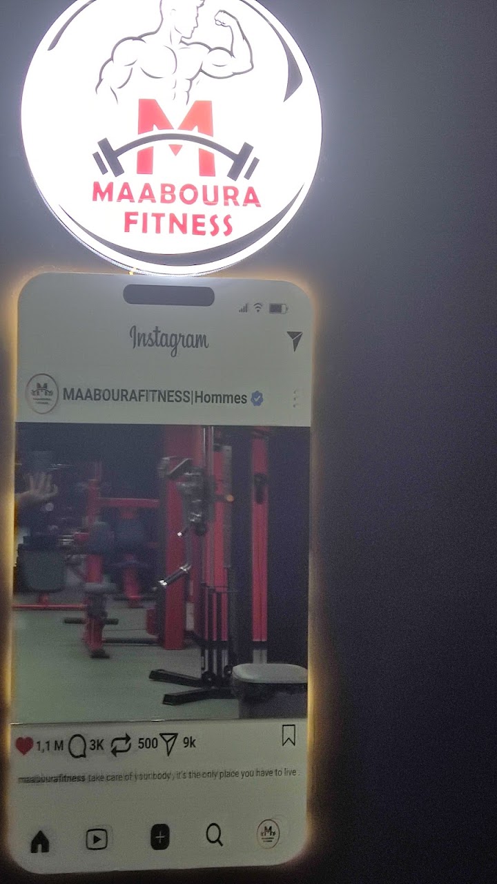 Salle de Sport Maâboura — photo 4
