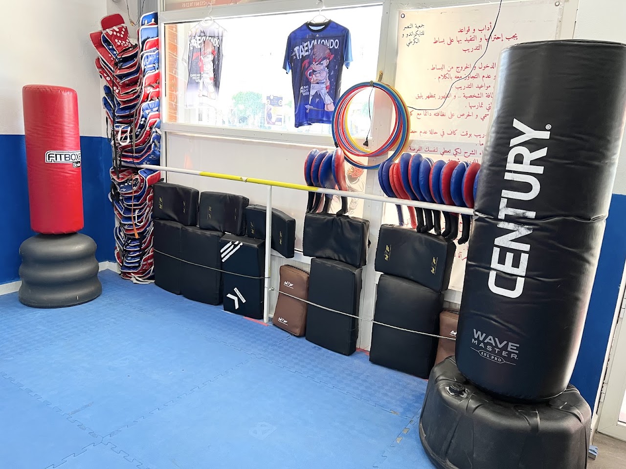 Taekwondo El Nasser Club — photo 2