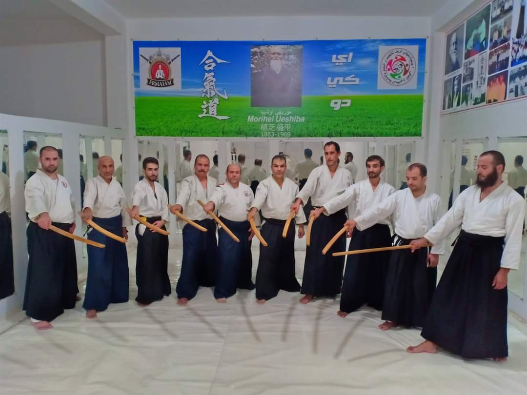 Aikikai Rif Nador — photo 3