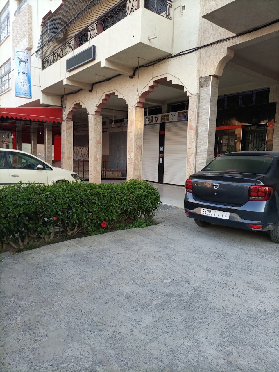 جمعية الضحى — photo 2