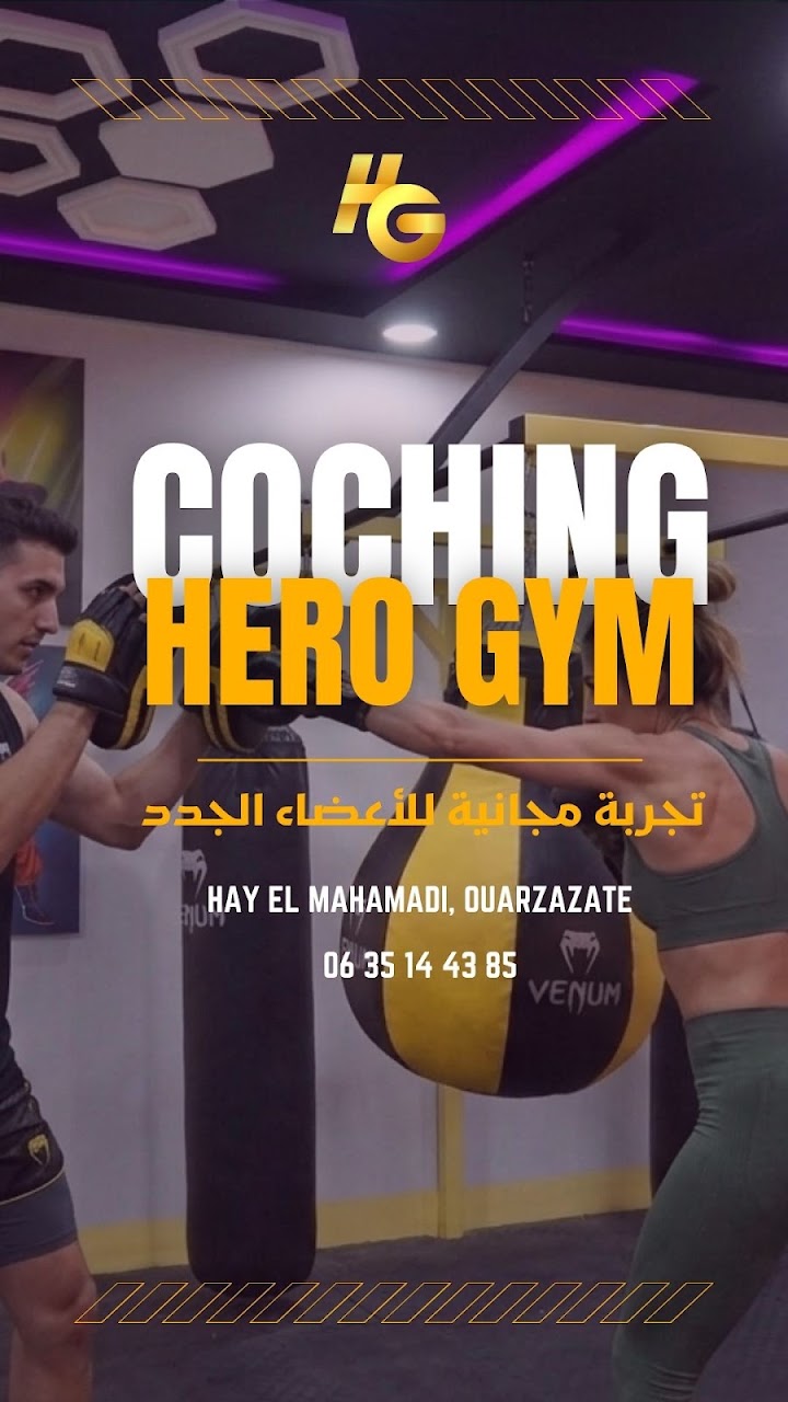 Personal Coach — photo 2