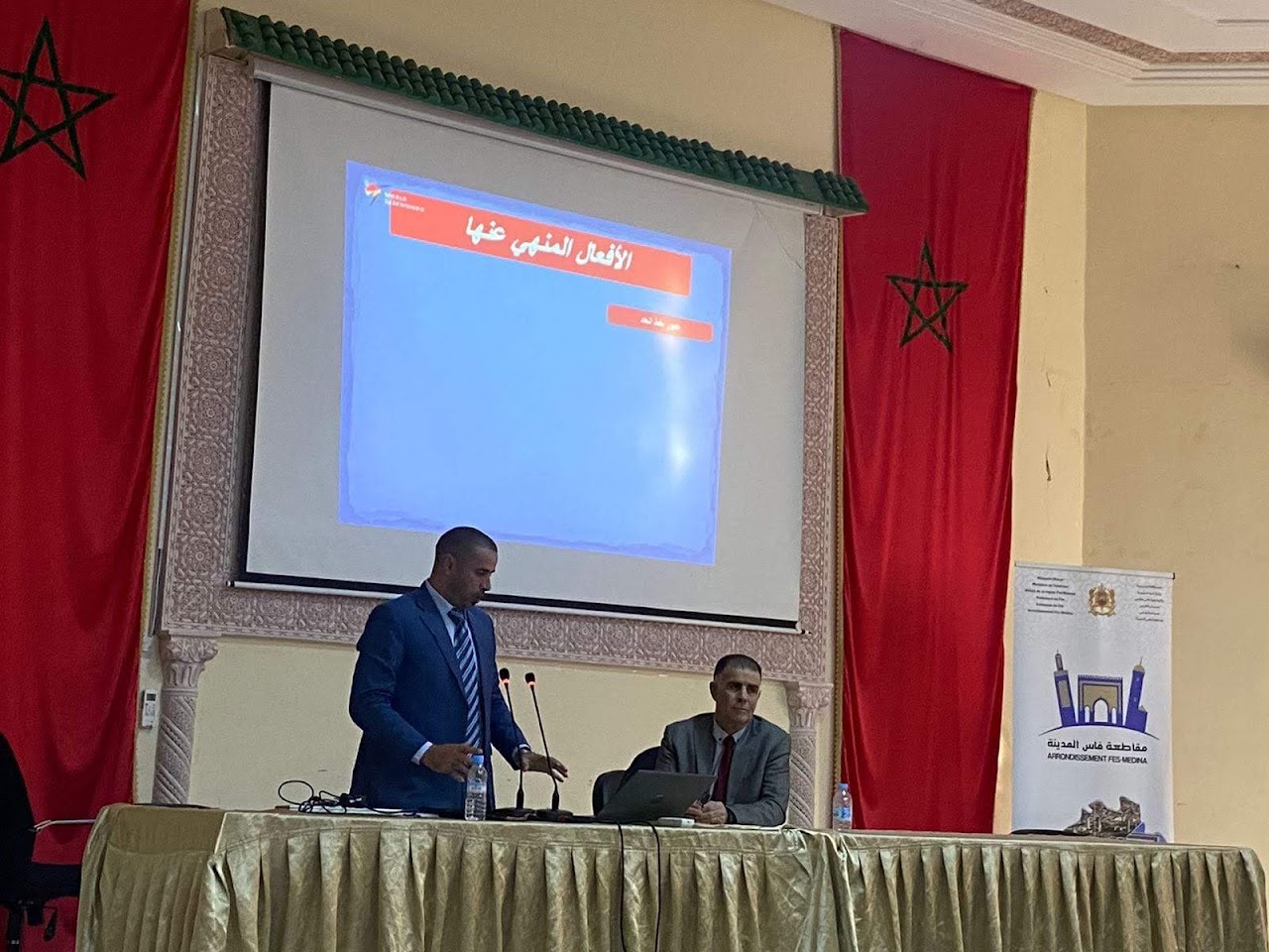 Association Abtal Elwardi — photo 4
