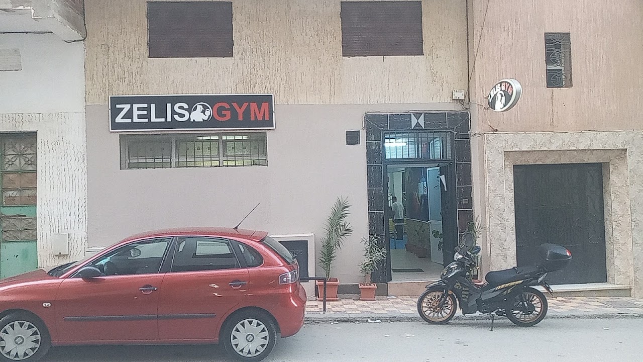 Zelis gym — photo 2