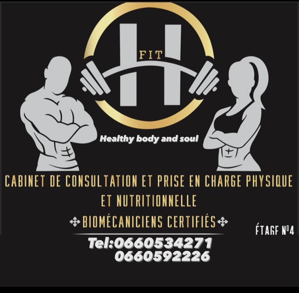 HFIT CASABLANCA healthy body & soul — photo 3