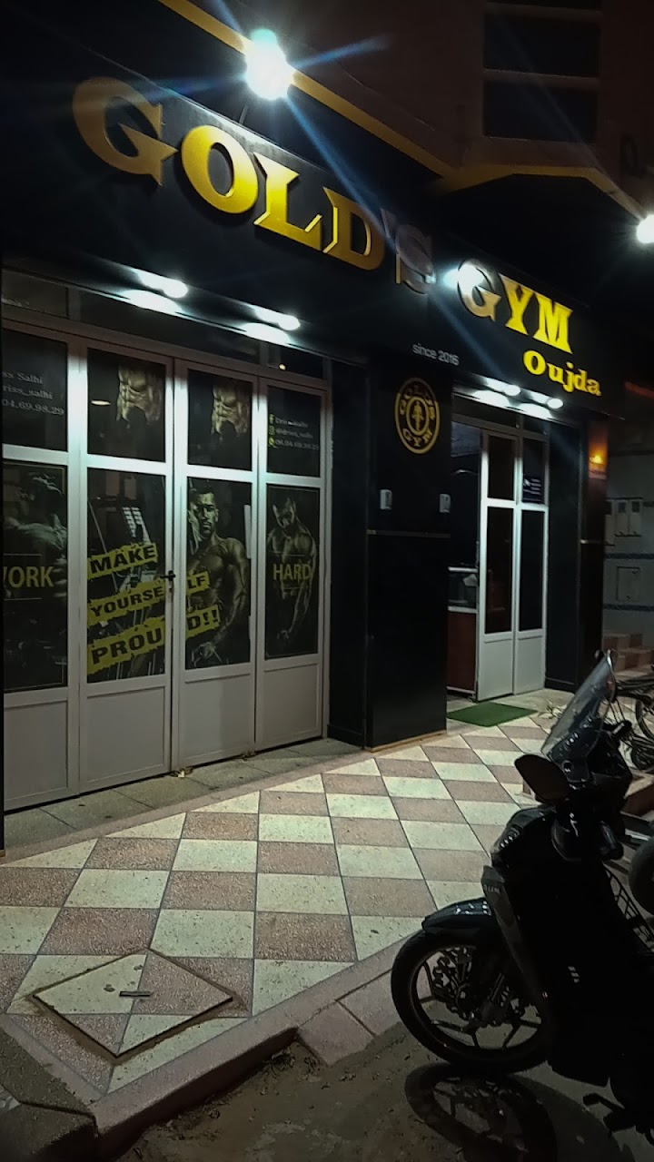 Gold'S Gym Oujda — photo 4