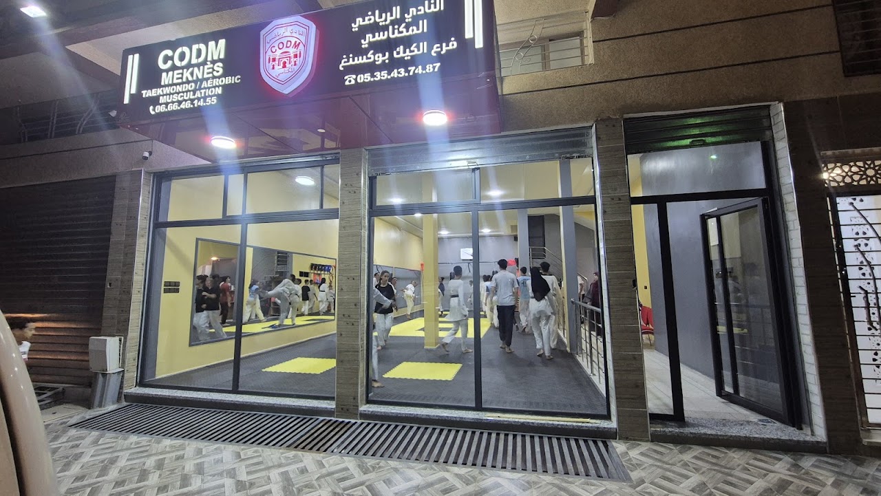 CLUB CODM Kick BOXING/ Taekwondo/Musculation