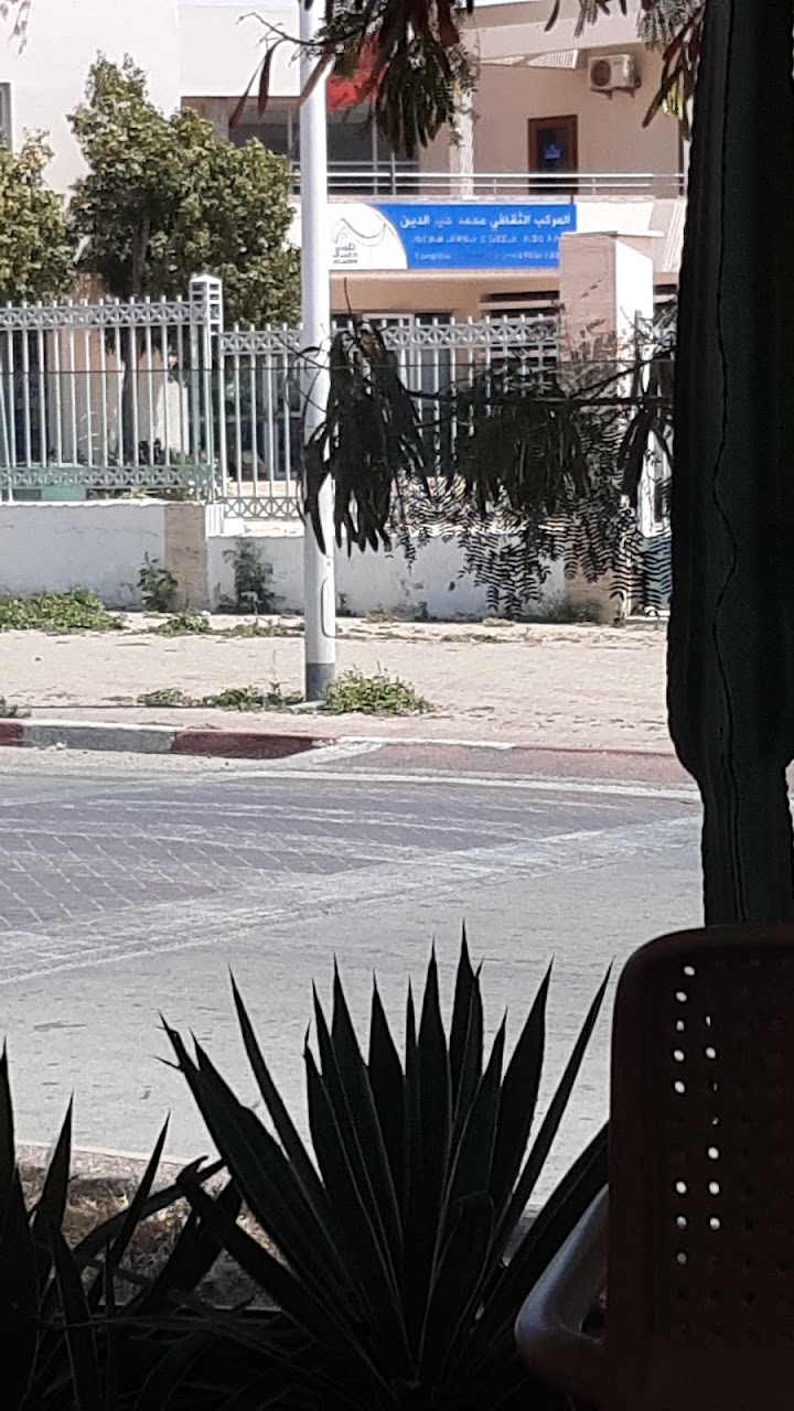 نادي الشطرنج أكادير Club échecs Agadir Agadir chess club — photo 2