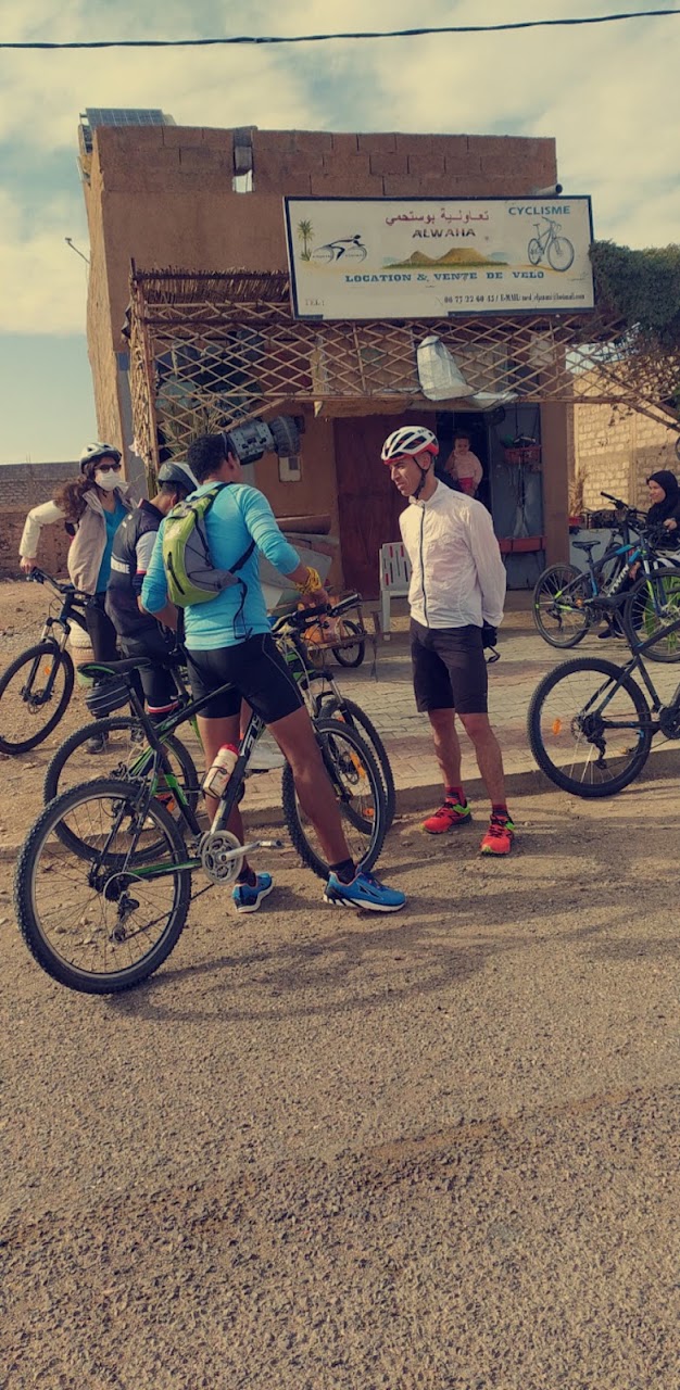 Association Amateur de Cyclisme Alwaha — photo 3