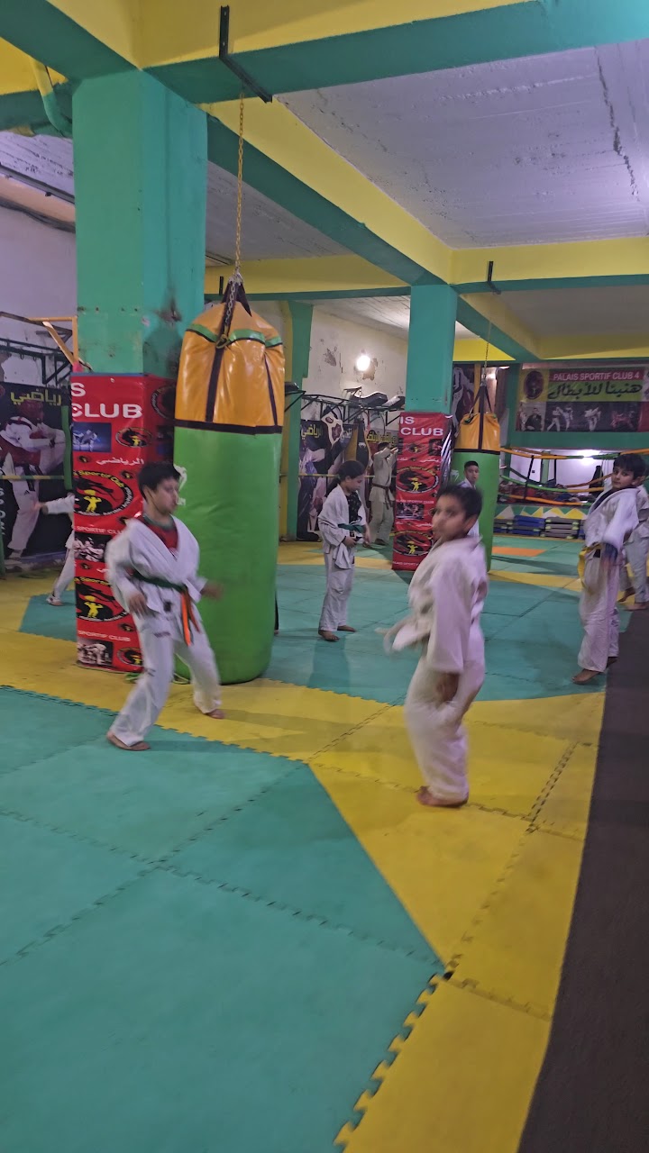 Palais Sportif 4 Judo Asj Saiss Judo Fes سايس جيدو فاس — photo 2
