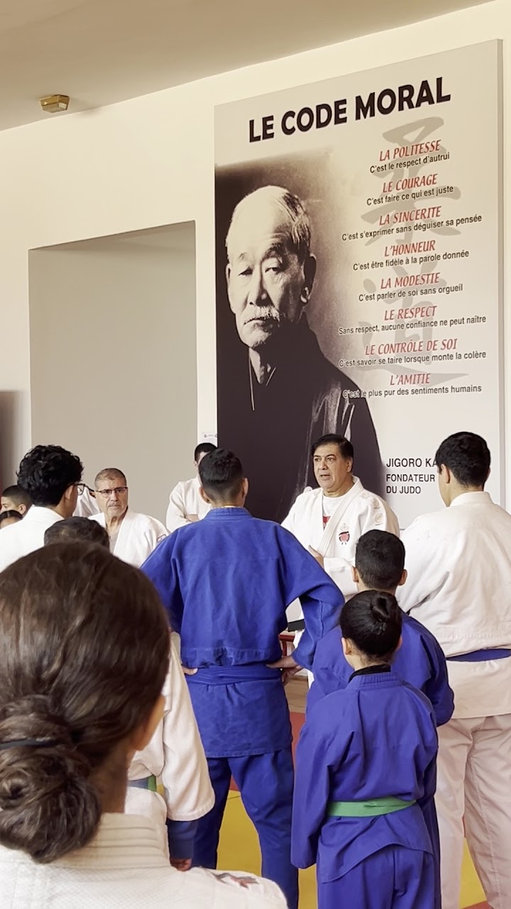 Dojo National de Judo — photo 2