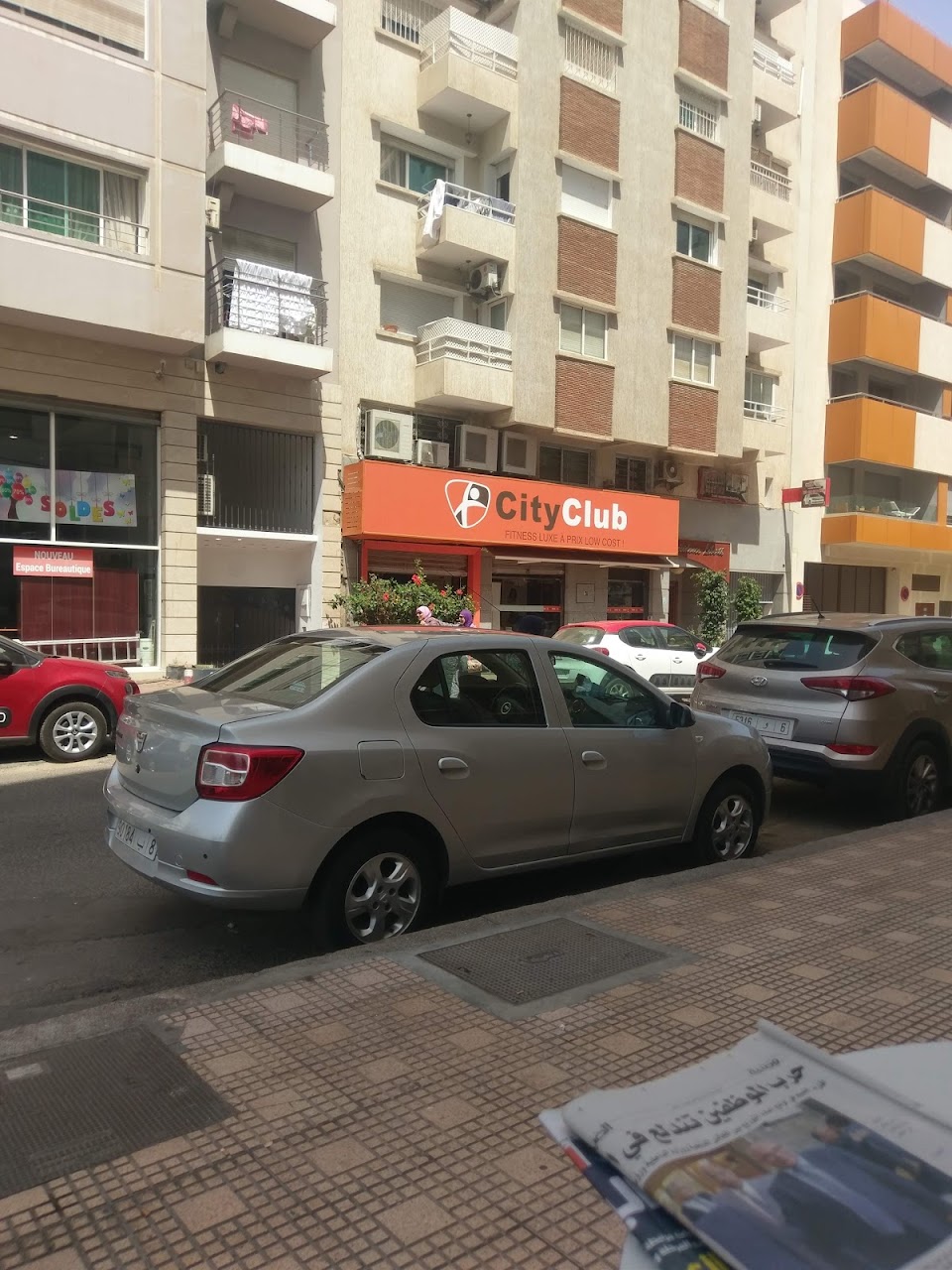City Club La Cité des Sports - Val Fleuri — photo 3