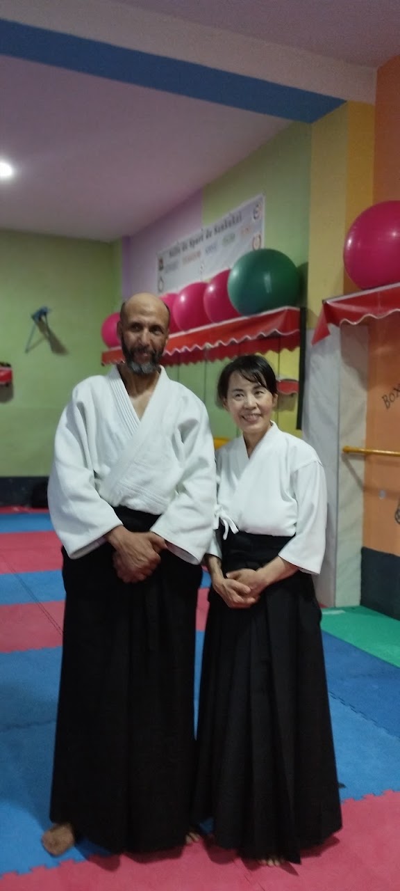 Aikido Al wifaq — photo 2