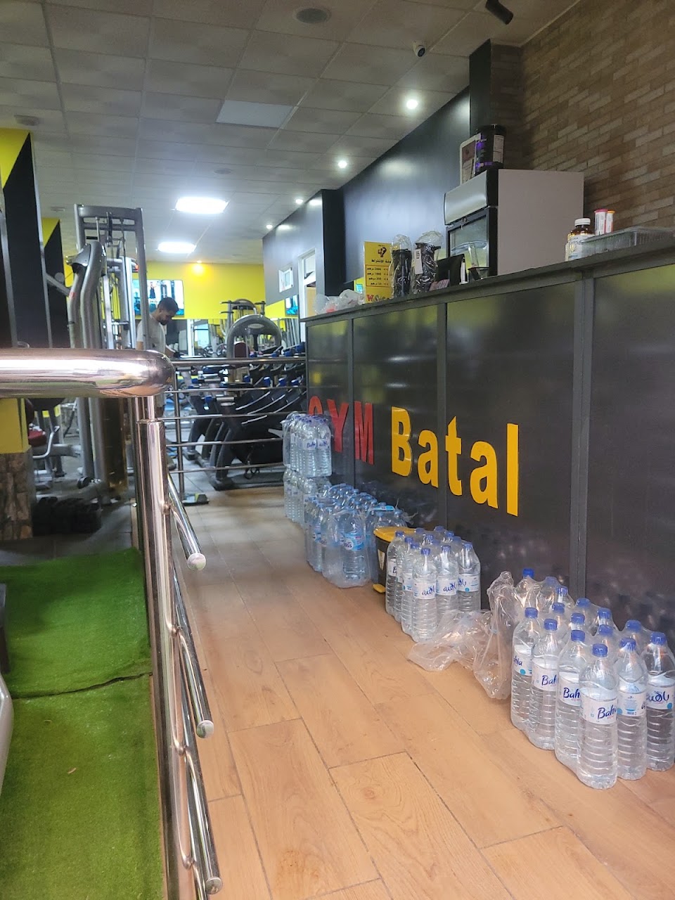 BATAL Fitness & Bodybuilding — photo 3