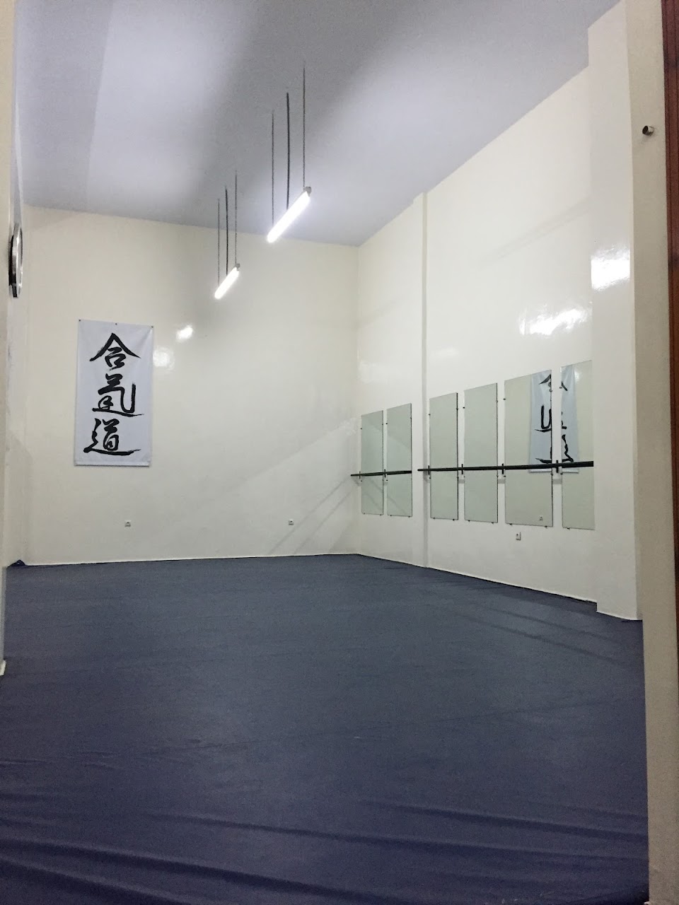 Aikido School of Maghreb