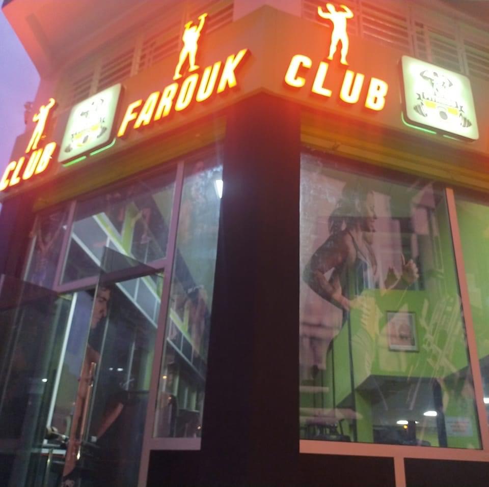 Club Fitness Farouk — photo 4
