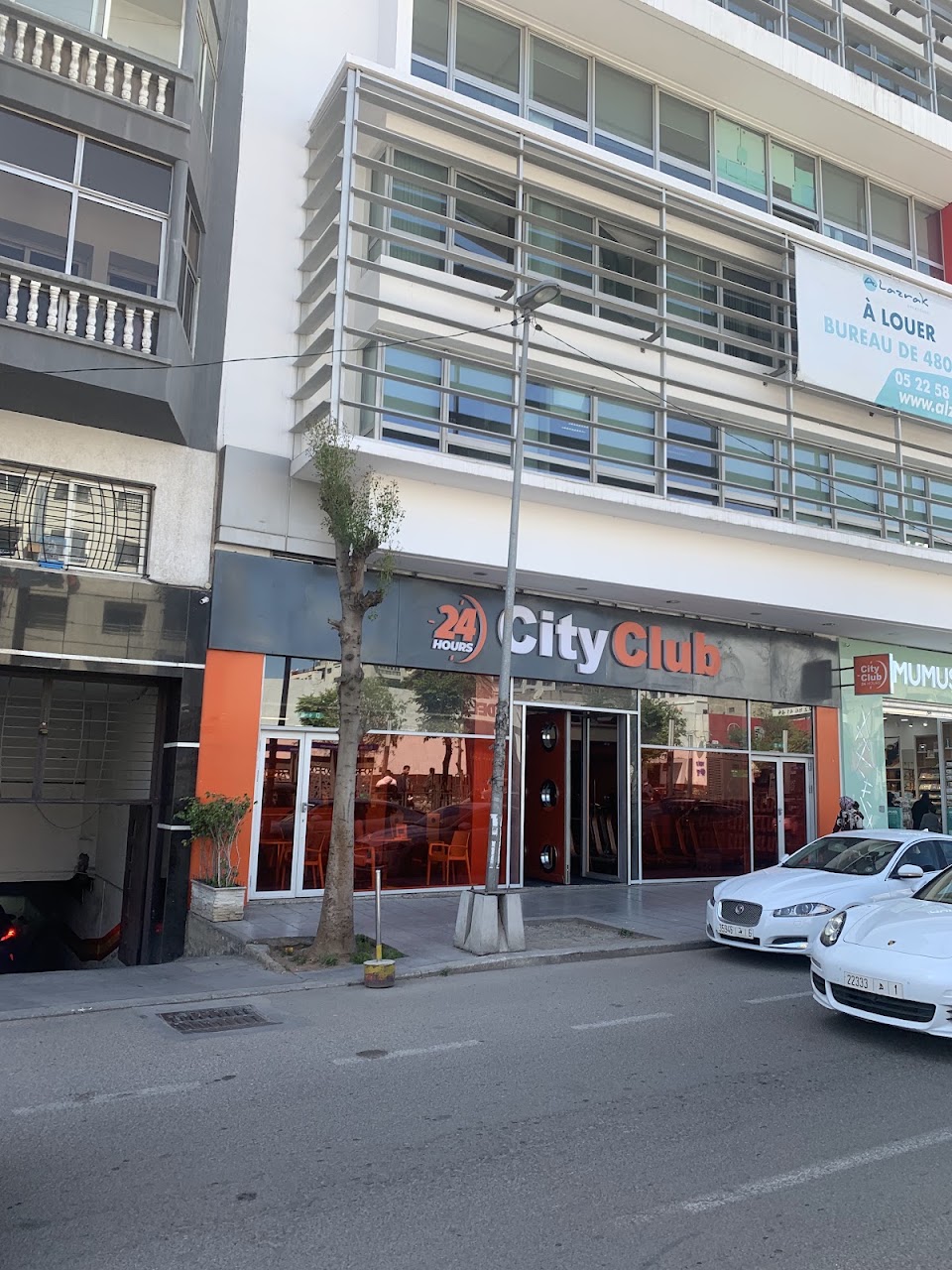 City Club Abdelmoumen