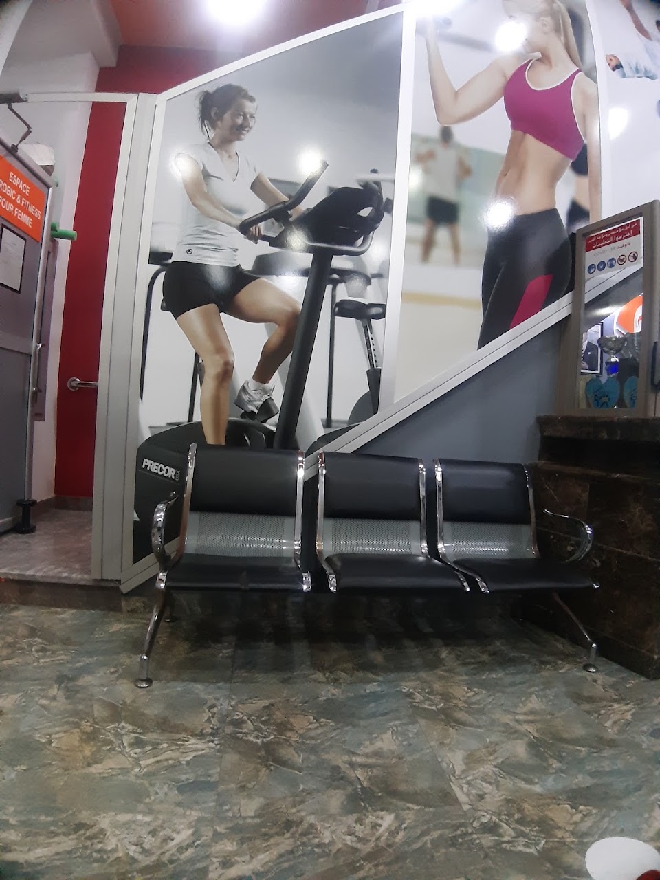 Club Pure Sport — photo 3