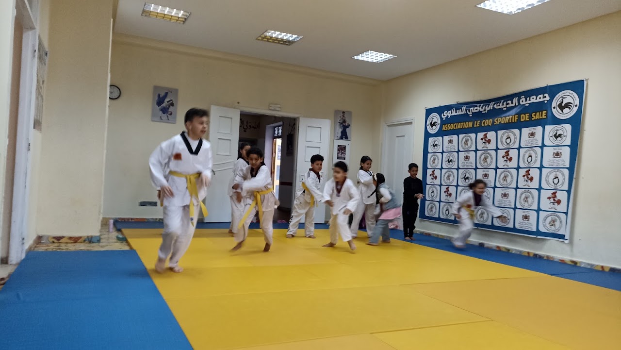 Al-Fath Al-Salawi Taekwondo — photo 3
