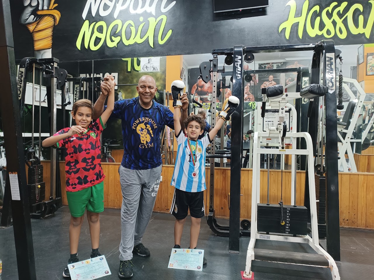Top Forme - Salle De Sports — photo 4