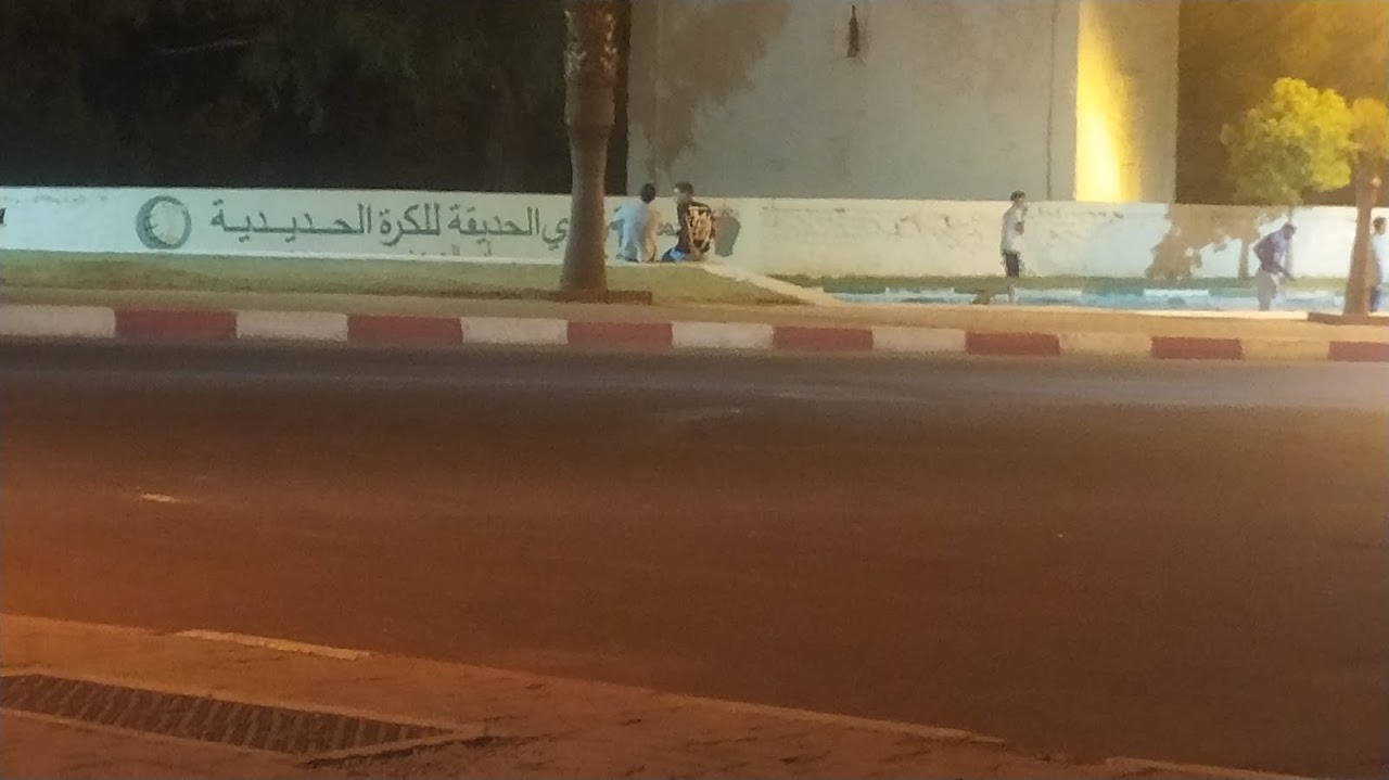 نادي الحديقة للكرة الحديدية ACPB